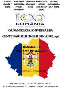 Sărbătoarea ”Centenarul Marii Uniri”   –   26 Martie 2018